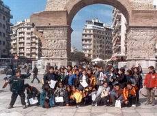 Arch of Galerius