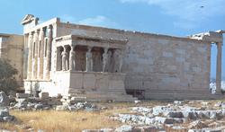 Ερέχθειο